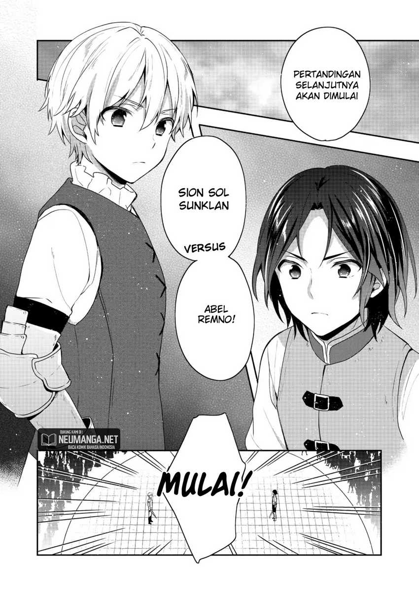 Tearmoon Empire Story Chapter 18 Gambar 2